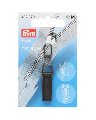 482379 Подвеска для молний, кожа, черный, 1шт, Prym арт. АРС-33022-1-АРС0001241428 482379 Подвеска для молний, кожа, черный, 1шт, Prym арт. АРС-33022-1-АРС0001241428