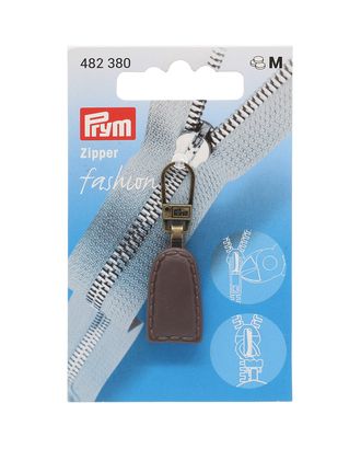 482380 Подвеска для молний, кожа, коричневый, 1шт, Prym арт. АРС-33023-1-АРС0001241429 482380 Подвеска для молний, кожа, коричневый, 1шт, Prym арт. АРС-33023-1-АРС0001241429