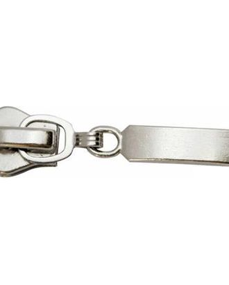 Слайдер к молнии трактор Т5, 0292-1010 (auto lock) (никель) арт. АРС-15655-1-АРС0000802006 Слайдер к молнии трактор Т5, 0292-1010 (auto lock) (никель) арт. АРС-15655-1-АРС0000802006