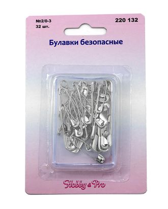 220132 Булавки безопасные №2/0-3, упак./32 шт., Hobby&Pro арт. АРС-15788-1-АРС0000803012 220132 Булавки безопасные №2/0-3, упак./32 шт., Hobby&Pro арт. АРС-15788-1-АРС0000803012