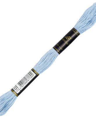 Мулине Bestex (A030) арт. АРС-15938-1-АРС0000804111 Мулине Bestex (A030) арт. АРС-15938-1-АРС0000804111