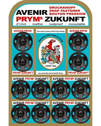 341137 Пришивные кнопки (латунь) черный цв 21 мм Prym арт. АРС-15960-1-АРС0000804251 341137 Пришивные кнопки (латунь) черный цв 21 мм Prym арт. АРС-15960-1-АРС0000804251