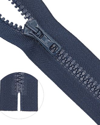 Молния трактор тип10 (6мм) нераз. 16см Arta-F (044 т.синий) арт. АРС-16211-1-АРС0000805949 Молния трактор тип10 (6мм) нераз. 16см Arta-F (044 т.синий) арт. АРС-16211-1-АРС0000805949