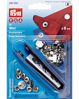 390360 Кнопки MINI (латунь) серебристый цв. 8 мм Prym арт. АРС-16580-1-АРС0000808648 390360 Кнопки MINI (латунь) серебристый цв. 8 мм Prym арт. АРС-16580-1-АРС0000808648