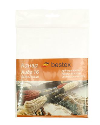 Канва 624010-16C/T, 50*50см белая Bestex арт. АРС-16616-1-АРС0000808902 Канва 624010-16C/T, 50*50см белая Bestex арт. АРС-16616-1-АРС0000808902