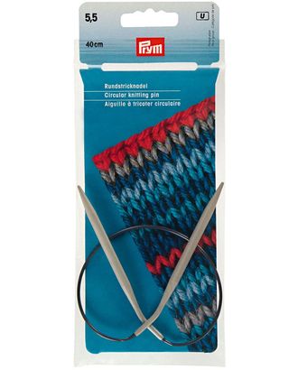 211360 Спицы круговые Prym 40*5,5 ал. арт. АРС-26071-1-АРС0000810790 211360 Спицы круговые Prym 40*5,5 ал. арт. АРС-26071-1-АРС0000810790