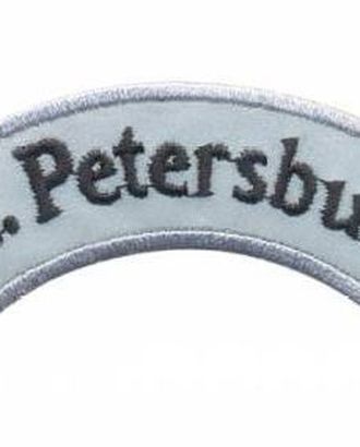 AD1399SV Термоаппликация, St.Petersburg, 4*10,3 см, Hobby&Pro арт. АРС-24315-1-АРС0000818753 AD1399SV Термоаппликация, St.Petersburg, 4*10,3 см, Hobby&Pro арт. АРС-24315-1-АРС0000818753