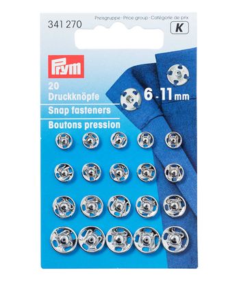 341270 Кнопки пришивные Prym д.0,6-1,1см арт. АРС-18436-1-АРС0000822527 341270 Кнопки пришивные Prym д.0,6-1,1см арт. АРС-18436-1-АРС0000822527