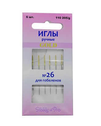 110205/g Иглы вышивальные с золотым ушком для гобеленов №26, упак./6 шт., Hobby&Pro арт. АРС-30827-1-АРС0000823240 110205/g Иглы вышивальные с золотым ушком для гобеленов №26, упак./6 шт., Hobby&Pro арт. АРС-30827-1-АРС0000823240