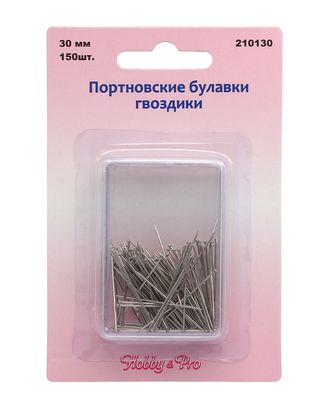 210130 Булавки портновские гвоздики, 30 мм, упак./150 шт., Hobby&Pro арт. АРС-18615-1-АРС0000823934 210130 Булавки портновские гвоздики, 30 мм, упак./150 шт., Hobby&Pro арт. АРС-18615-1-АРС0000823934