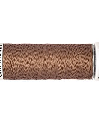 01 Нить Sew-all для всех материалов, 200м, 100% п/э Гутерманн 748277 (444 т.бежево-розовый) арт. АРС-19362-1-АРС0000830003 01 Нить Sew-all для всех материалов, 200м, 100% п/э Гутерманн 748277 (444 т.бежево-розовый) арт. АРС-19362-1-АРС0000830003
