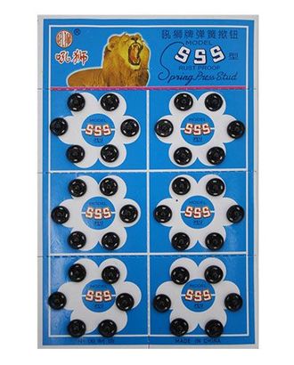 Кнопки пришивные PBM-00 д.0,7см Кф (0300-5100) арт. АРС-19623-1-АРС0000831939 Кнопки пришивные PBM-00 д.0,7см Кф (0300-5100) арт. АРС-19623-1-АРС0000831939