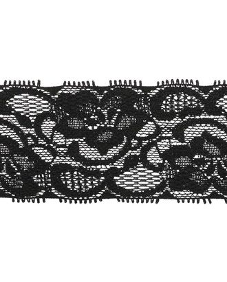 Кружево стрейч LAEC1091 ш.4,5см (черный) арт. АРС-20058-1-АРС0000835071 Кружево стрейч LAEC1091 ш.4,5см (черный) арт. АРС-20058-1-АРС0000835071