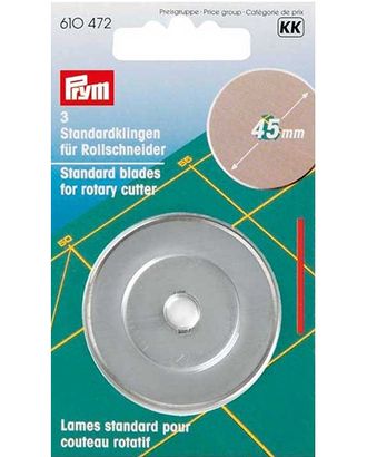 Запасные лезвия для роликового ножа Prym 610472 арт. АРС-20256-1-АРС0000836472 Запасные лезвия для роликового ножа Prym 610472 арт. АРС-20256-1-АРС0000836472