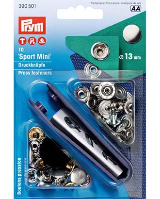 390501 Кнопки SP-MINI (латунь) серебристый цв. 13 мм Prym арт. АРС-20291-1-АРС0000836713 390501 Кнопки SP-MINI (латунь) серебристый цв. 13 мм Prym арт. АРС-20291-1-АРС0000836713