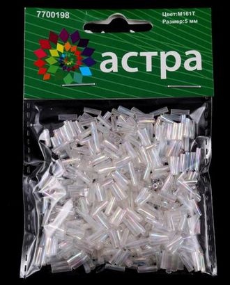 Стеклярус крученый, (стекло), 5 мм, упак./20 гр., 'Астра' (М-161Т белый/прозр.(крученый)) арт. АРС-20407-1-АРС0000837625 Стеклярус крученый, (стекло), 5 мм, упак./20 гр., 'Астра' (М-161Т белый/прозр.(крученый)) арт. АРС-20407-1-АРС0000837625