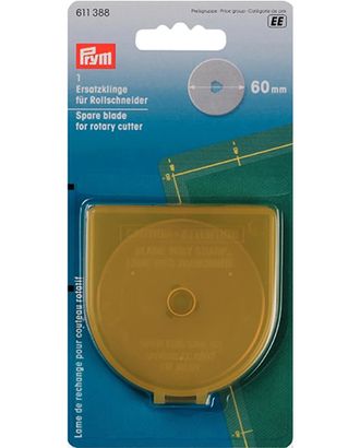 Лезвия запасные к раскройному ножу 611388 Prym арт. АРС-20699-1-АРС0000839771 Лезвия запасные к раскройному ножу 611388 Prym арт. АРС-20699-1-АРС0000839771