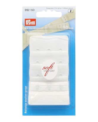 Удлинитель застежки бюстгальтера PRYM 992150 3х3 крючка ш.5см (белый) арт. АРС-33038-1-АРС0000842200 Удлинитель застежки бюстгальтера PRYM 992150 3х3 крючка ш.5см (белый) арт. АРС-33038-1-АРС0000842200