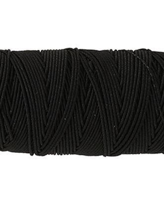 Нитка-резинка 0213-5010 (черный) арт. АРС-21840-1-АРС0000913586 Нитка-резинка 0213-5010 (черный) арт. АРС-21840-1-АРС0000913586
