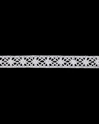 50-7241/01 Тесьма вязаная ажур х/б 15мм* двухстор. (01 белый) арт. АРС-22237-1-АРС0000964544 50-7241/01 Тесьма вязаная ажур х/б 15мм* двухстор. (01 белый) арт. АРС-22237-1-АРС0000964544