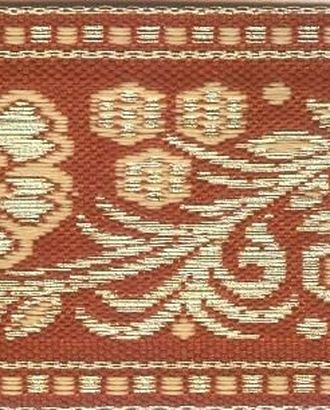 3962 Тесьма жаккардовая, 40 мм*16,4 м, 'Астра' (8) арт. АРС-30687-1-АРС0000964551 3962 Тесьма жаккардовая, 40 мм*16,4 м, 'Астра' (8) арт. АРС-30687-1-АРС0000964551