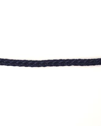 Купить Шнуры для браслетов Шнур плетеный С35 д.0,4см (Мн) (030 т.синий) арт. АРС-19072-1-АРС0000827718 оптом в Гомеле