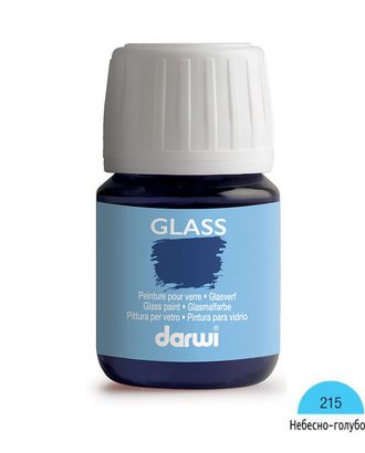 Купить Художественные краски DA0700030 Акриловая краска для стекла GLASS, 30 мл, Darwi (215 голубой) арт. АРС-31989-1-АРС0001207038 оптом в Усть-Каменогорске