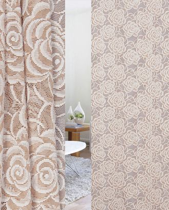 HX S 18G X22773-white+beige/280 ut арт. ФРТН-2200-1-ФРТН0103904 HX S 18G X22773-white+beige/280 ut арт. ФРТН-2200-1-ФРТН0103904