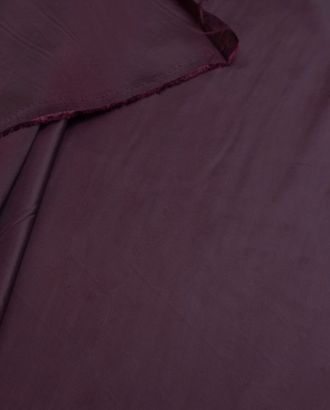 Купить Подкладочные европейские Ткань подкладочная, цвет сливовый арт. ГТ-6285-1-ГТ-31-8046-1-5-1 оптом в Новочеркасске