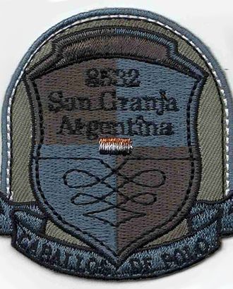 Термоаппликация HKM "Герб San Granja" арт. ГЕЛ-1049-1-ГЕЛ0104286 Термоаппликация HKM "Герб San Granja" арт. ГЕЛ-1049-1-ГЕЛ0104286