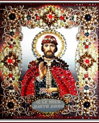 Набор для вышивания хрустальными бусинами "Святой Дмитрий" арт. ГЕЛ-11211-1-ГЕЛ0104426 Набор для вышивания хрустальными бусинами "Святой Дмитрий" арт. ГЕЛ-11211-1-ГЕЛ0104426