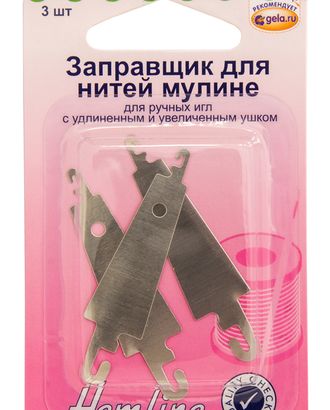 Заправщик для нитей мулине арт. ГЕЛ-15369-1-ГЕЛ0107035 Заправщик для нитей мулине арт. ГЕЛ-15369-1-ГЕЛ0107035