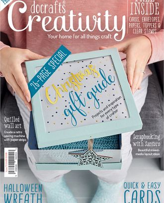 Журнал CREATIVITY № 75 Октябрь - 2016 арт. ГЕЛ-10644-1-ГЕЛ0107284 Журнал CREATIVITY № 75 Октябрь - 2016 арт. ГЕЛ-10644-1-ГЕЛ0107284