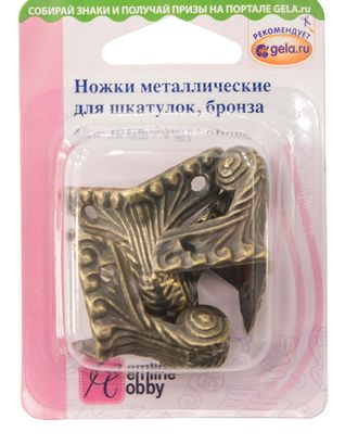Ножки для шкатулок арт. ГЕЛ-7264-1-ГЕЛ0119176 Ножки для шкатулок арт. ГЕЛ-7264-1-ГЕЛ0119176