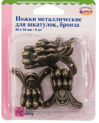 Ножки для шкатулок арт. ГЕЛ-18455-1-ГЕЛ0119178 Ножки для шкатулок арт. ГЕЛ-18455-1-ГЕЛ0119178
