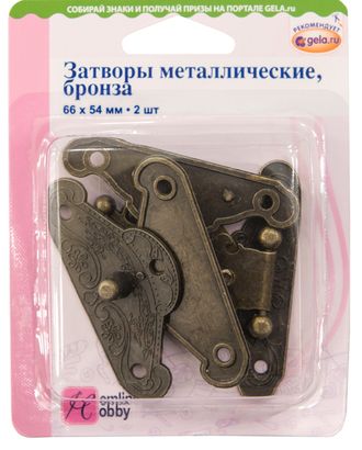 Затворы для шкатулок арт. ГЕЛ-12699-1-ГЕЛ0119179 Затворы для шкатулок арт. ГЕЛ-12699-1-ГЕЛ0119179