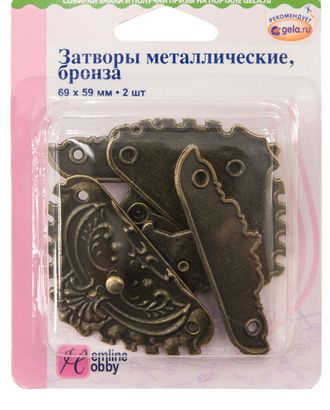Затворы для шкатулок арт. ГЕЛ-7486-1-ГЕЛ0119180 Затворы для шкатулок арт. ГЕЛ-7486-1-ГЕЛ0119180