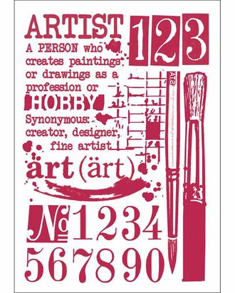 Трафарет "Artist" арт. ГЕЛ-15412-1-ГЕЛ0129785 Трафарет "Artist" арт. ГЕЛ-15412-1-ГЕЛ0129785