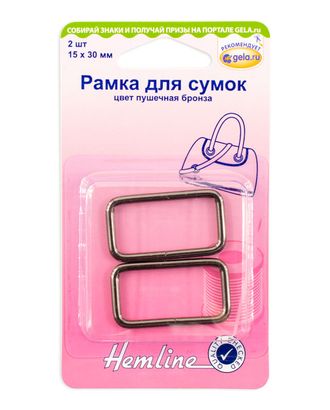 Рамка для сумок, 30 мм арт. ГЕЛ-1106-1-ГЕЛ0129878 Рамка для сумок, 30 мм арт. ГЕЛ-1106-1-ГЕЛ0129878