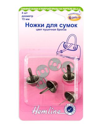 Ножки для сумок, 15 мм арт. ГЕЛ-24145-1-ГЕЛ0129881 Ножки для сумок, 15 мм арт. ГЕЛ-24145-1-ГЕЛ0129881