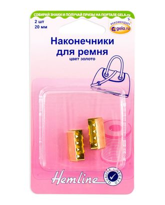 Наконечники для ремня, 20 мм арт. ГЕЛ-1342-1-ГЕЛ0129884 Наконечники для ремня, 20 мм арт. ГЕЛ-1342-1-ГЕЛ0129884