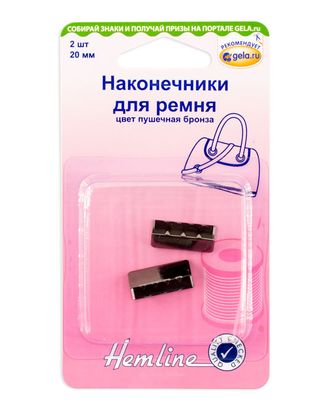 Наконечники для ремня, 20 мм арт. ГЕЛ-24791-1-ГЕЛ0129885 Наконечники для ремня, 20 мм арт. ГЕЛ-24791-1-ГЕЛ0129885