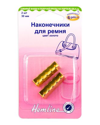 Наконечники для ремня,30 мм арт. ГЕЛ-23278-1-ГЕЛ0129887 Наконечники для ремня,30 мм арт. ГЕЛ-23278-1-ГЕЛ0129887