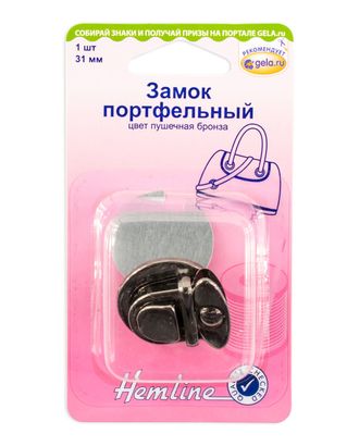 Замок портфельный, 31 мм арт. ГЕЛ-19040-1-ГЕЛ0129894 Замок портфельный, 31 мм арт. ГЕЛ-19040-1-ГЕЛ0129894