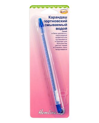 Карандаш портновский смываемый водой, синий арт. ГЕЛ-17172-1-ГЕЛ0129910 Карандаш портновский смываемый водой, синий арт. ГЕЛ-17172-1-ГЕЛ0129910