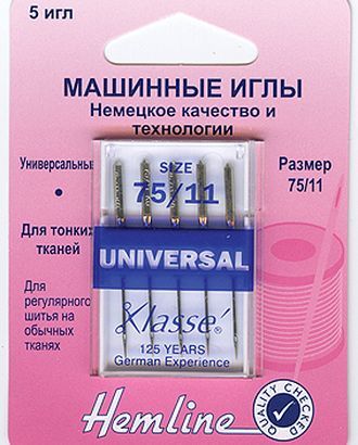 Иглы для бытовых швейных машин универсальные № 75 арт. ГЕЛ-15809-1-ГЕЛ0013026 Иглы для бытовых швейных машин универсальные № 75 арт. ГЕЛ-15809-1-ГЕЛ0013026