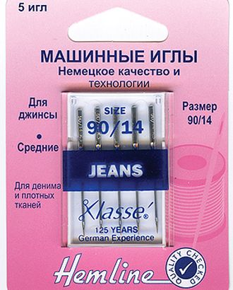 Иглы для бытовых швейных машин для джинсовых и плотнотканых материалов №90 арт. ГЕЛ-22689-1-ГЕЛ0013032 Иглы для бытовых швейных машин для джинсовых и плотнотканых материалов №90 арт. ГЕЛ-22689-1-ГЕЛ0013032