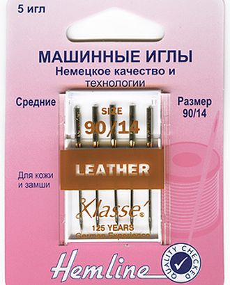 Иглы для бытовых швейных машин для кожи №90 арт. ГЕЛ-17991-1-ГЕЛ0013034 Иглы для бытовых швейных машин для кожи №90 арт. ГЕЛ-17991-1-ГЕЛ0013034