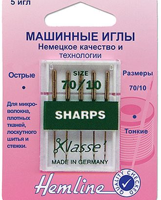 Иглы для бытовых швейных машин микротекс № 70 арт. ГЕЛ-2635-1-ГЕЛ0013036 Иглы для бытовых швейных машин микротекс № 70 арт. ГЕЛ-2635-1-ГЕЛ0013036