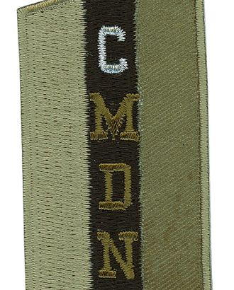 Термоаппликация "CMDN" арт. ГЕЛ-10046-1-ГЕЛ0147567 Термоаппликация "CMDN" арт. ГЕЛ-10046-1-ГЕЛ0147567